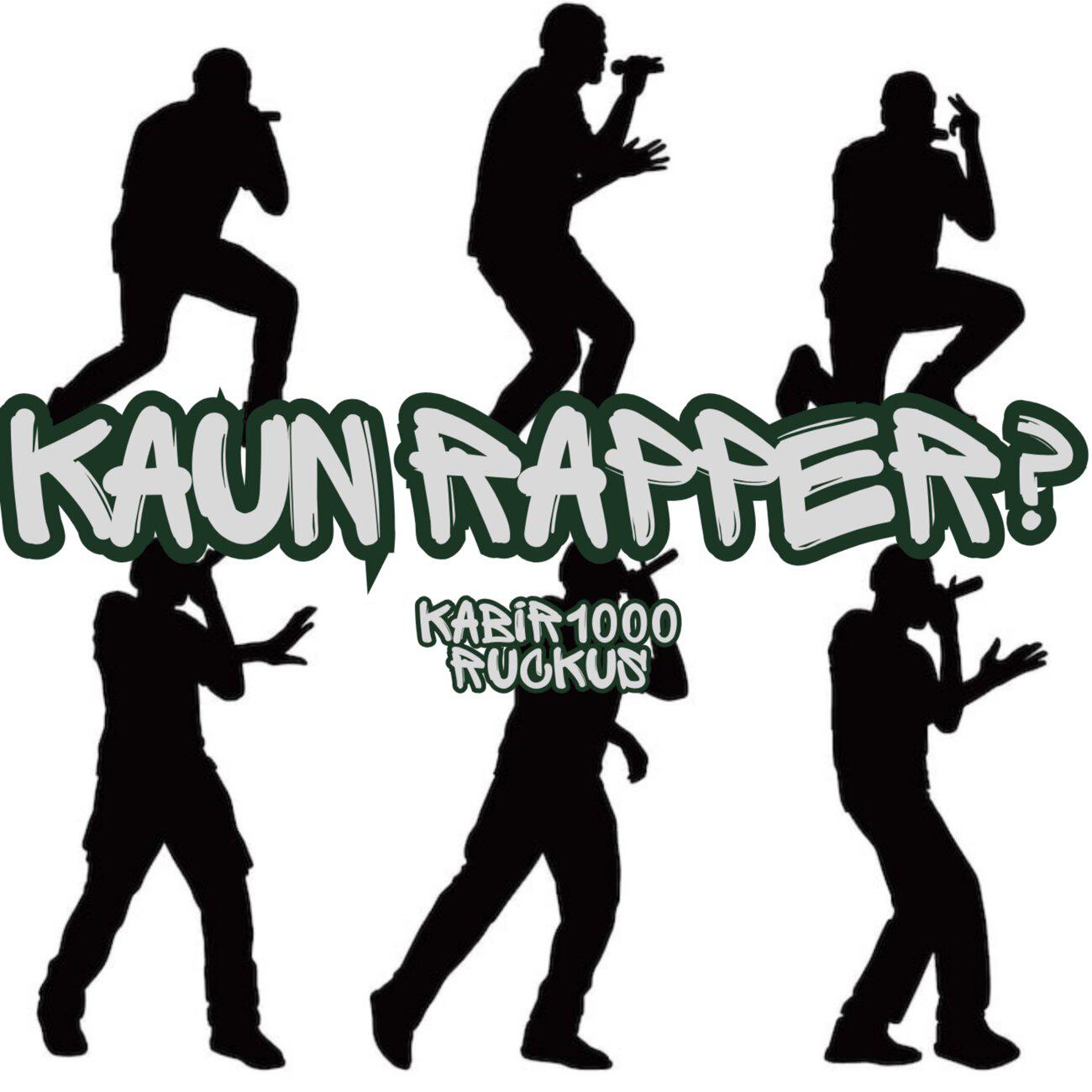 Релиз Kaun Rapper?