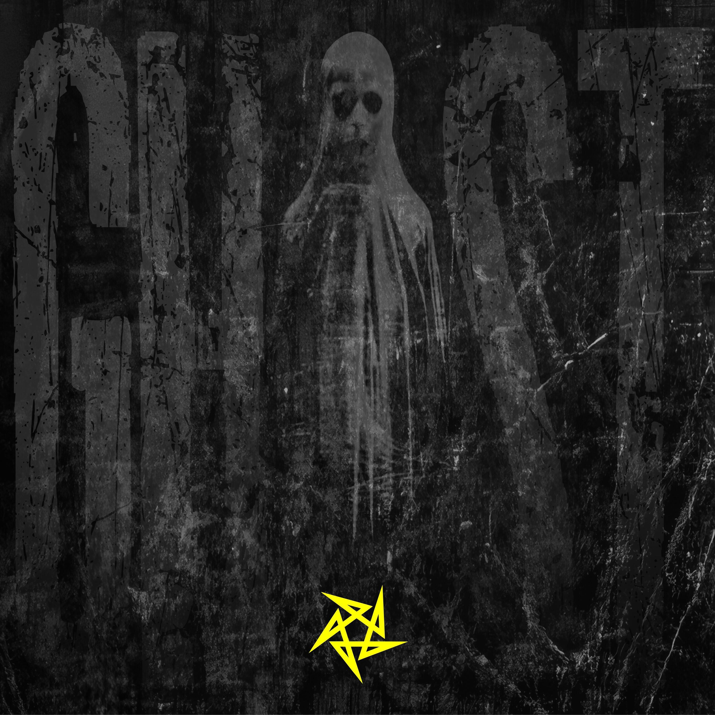 Релиз Ghost