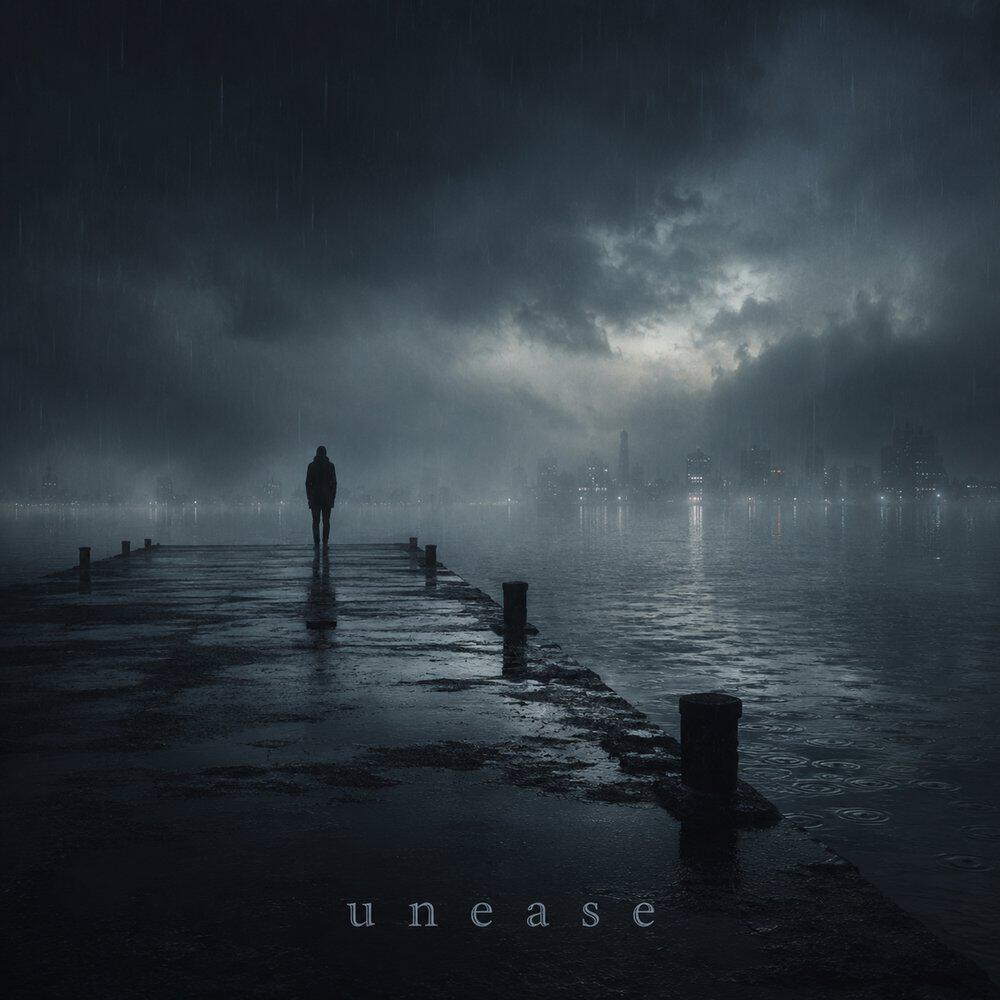 Релиз unease