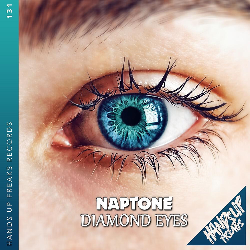 Релиз Diamond Eyes