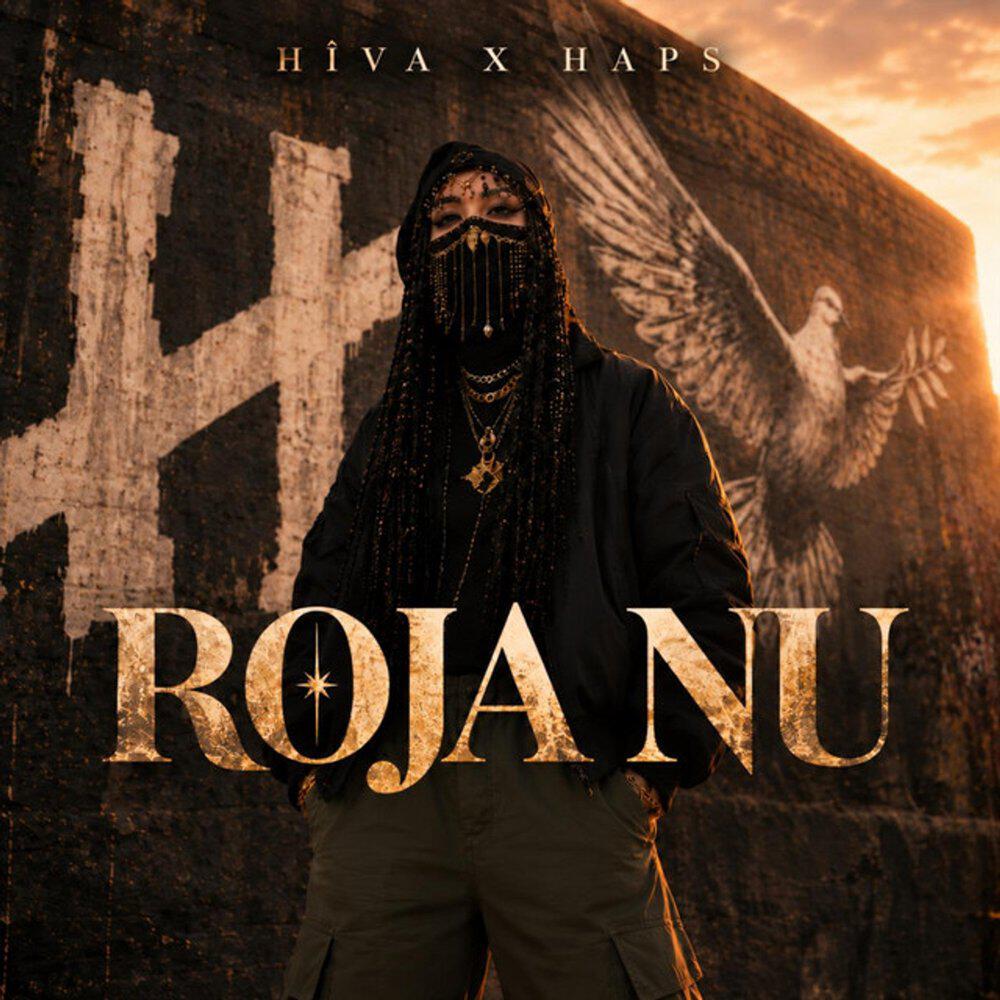 Релиз Roja Nu