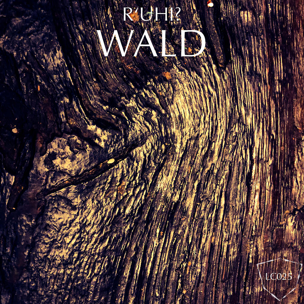 r'uHi?