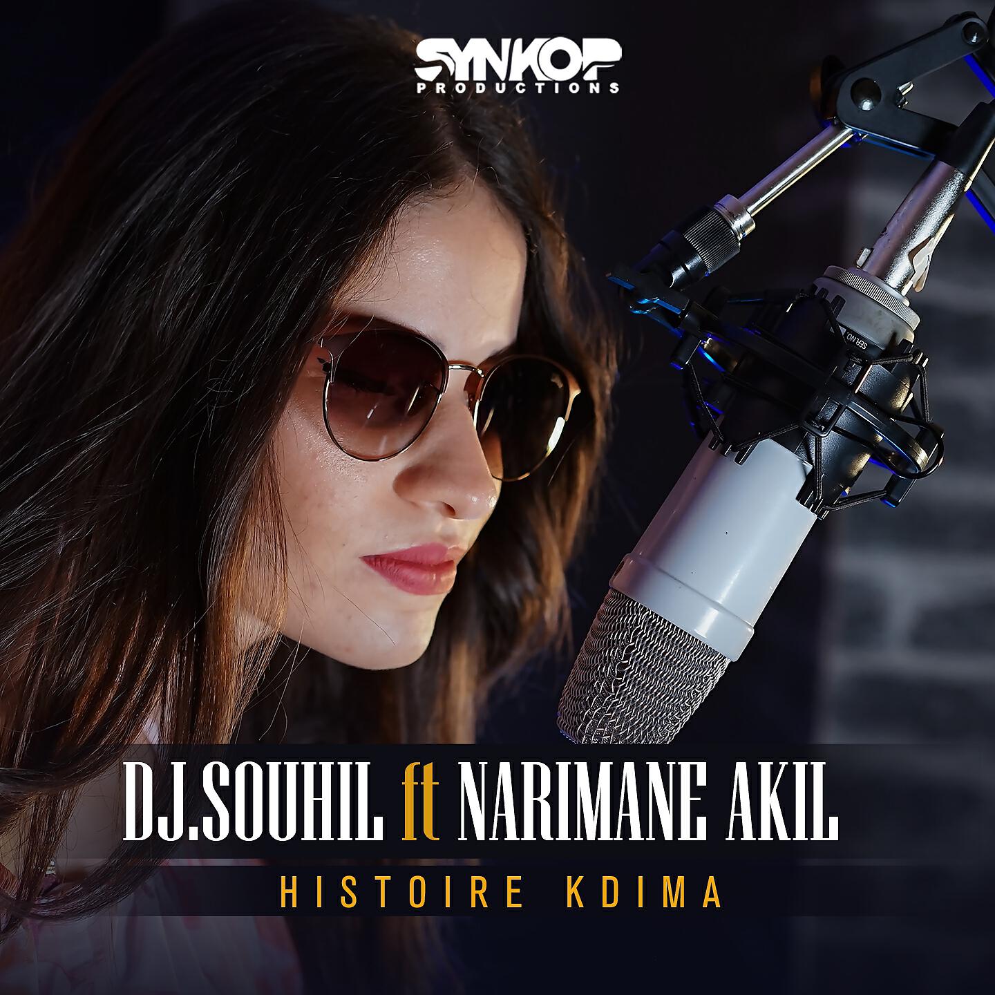 Narimane Akil