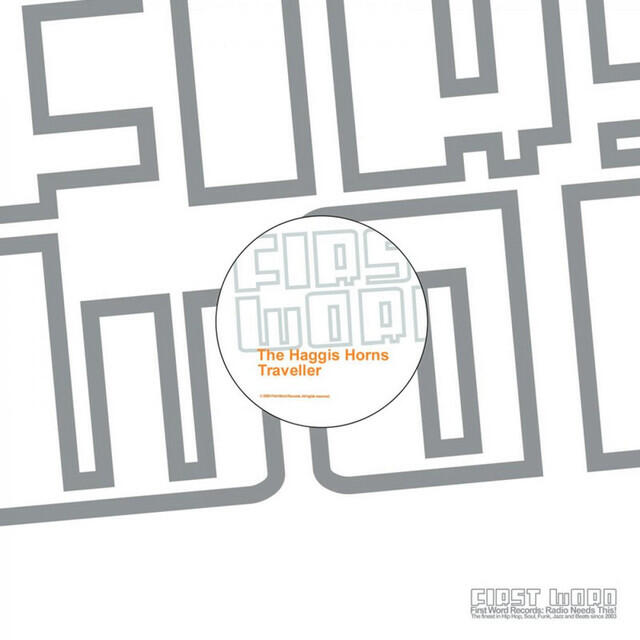 Релиз Traveller