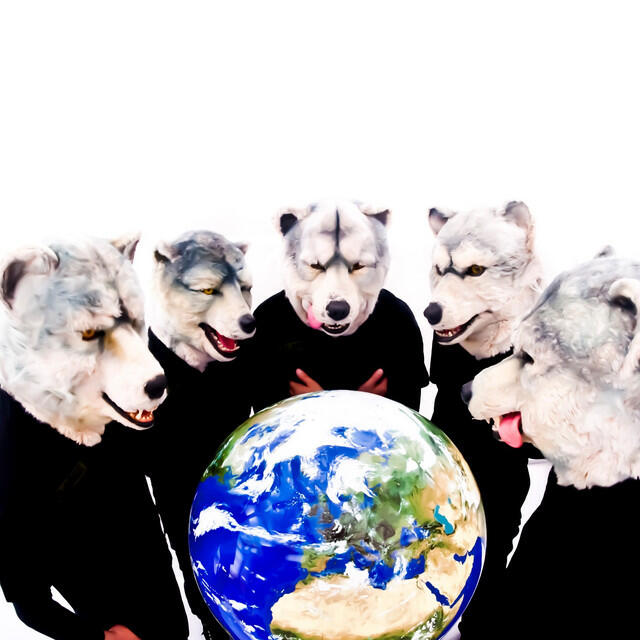 Релиз MASH UP THE WORLD