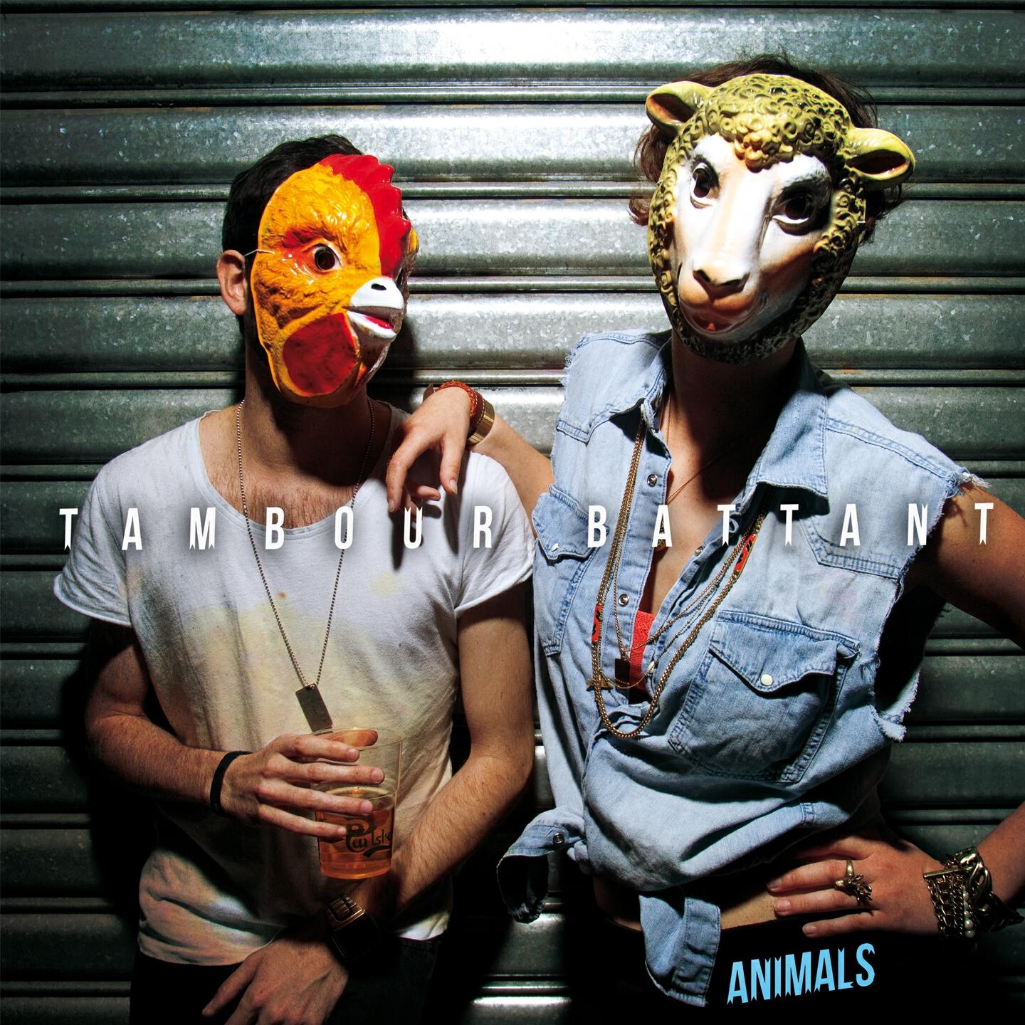 Релиз Animals