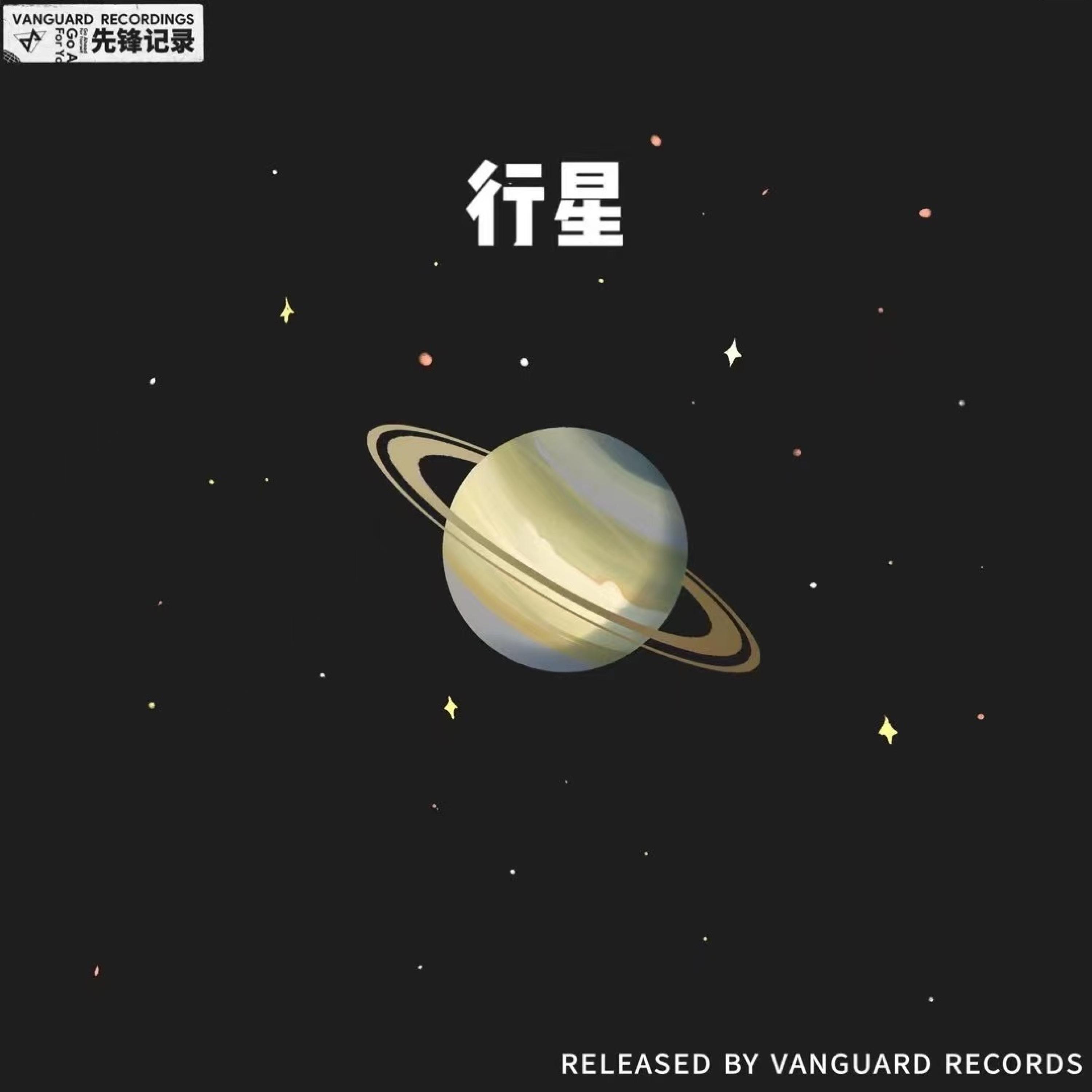 于曜启