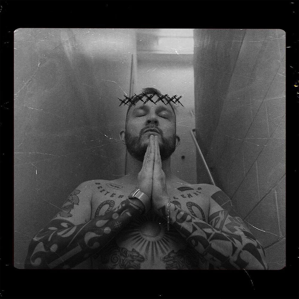 Релиз GOD BLESS