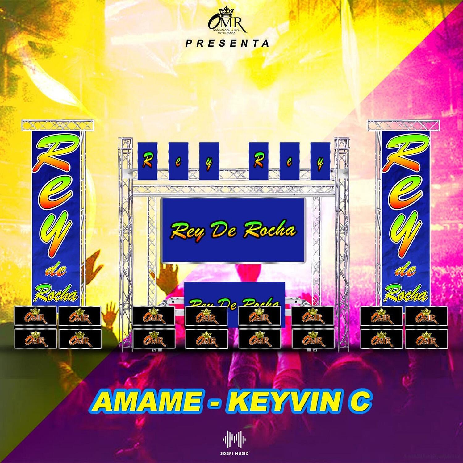 Релиз Ámame
