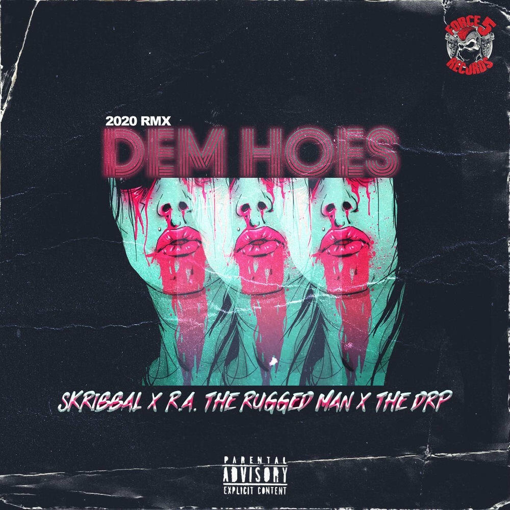 Релиз Dem Hoes (Remix)