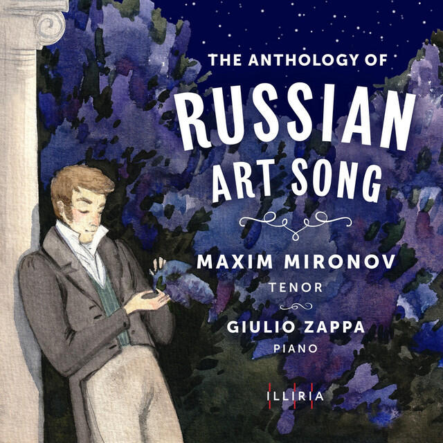 Maxim Mironov