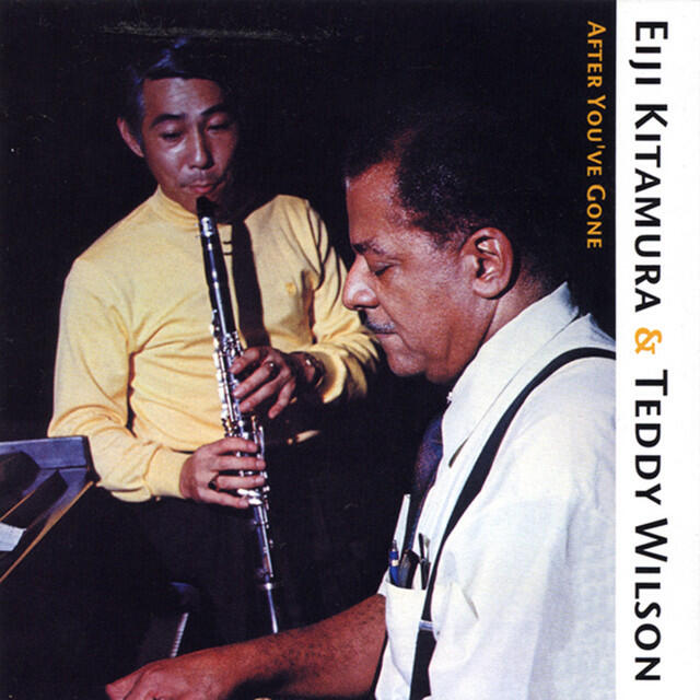 Eiji Kitamura