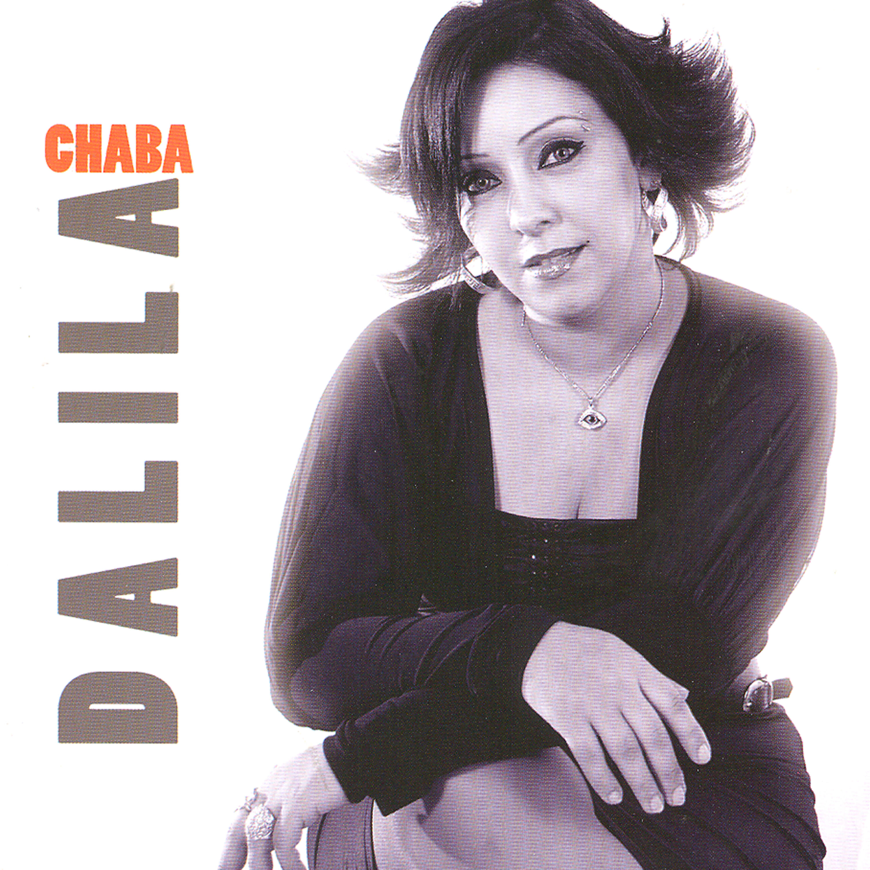 Релиз Chaba Dalila