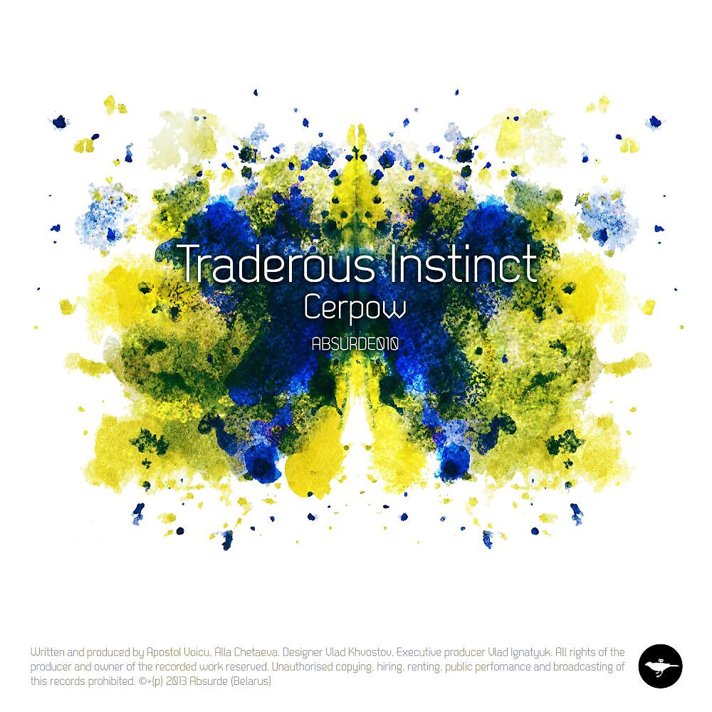 Релиз Traderous Instinct
