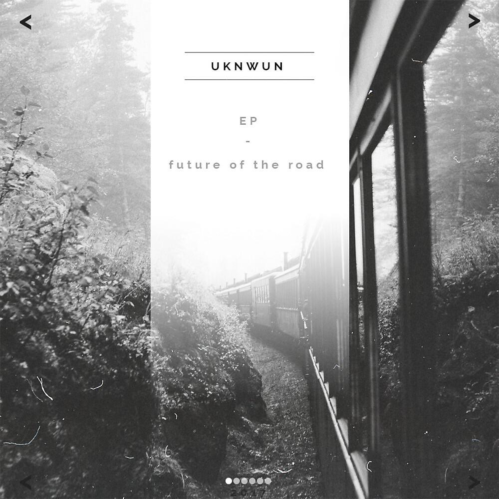 Релиз Future of the Road
