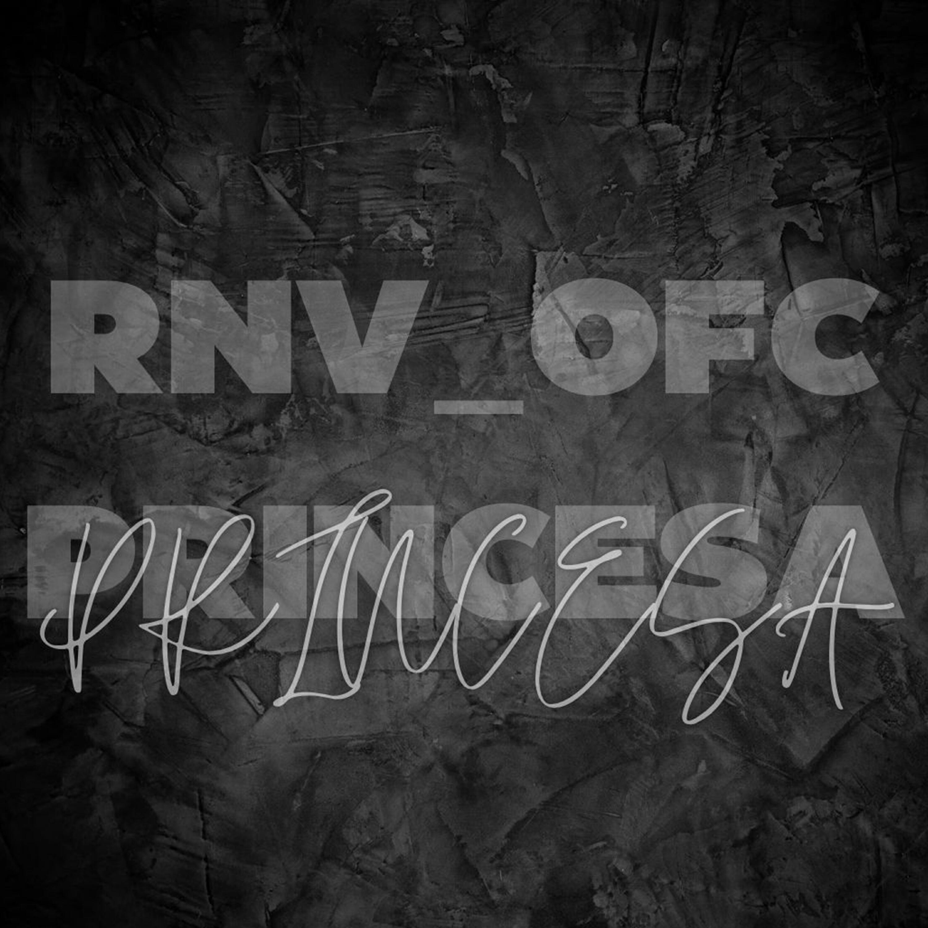 Релиз Princesa