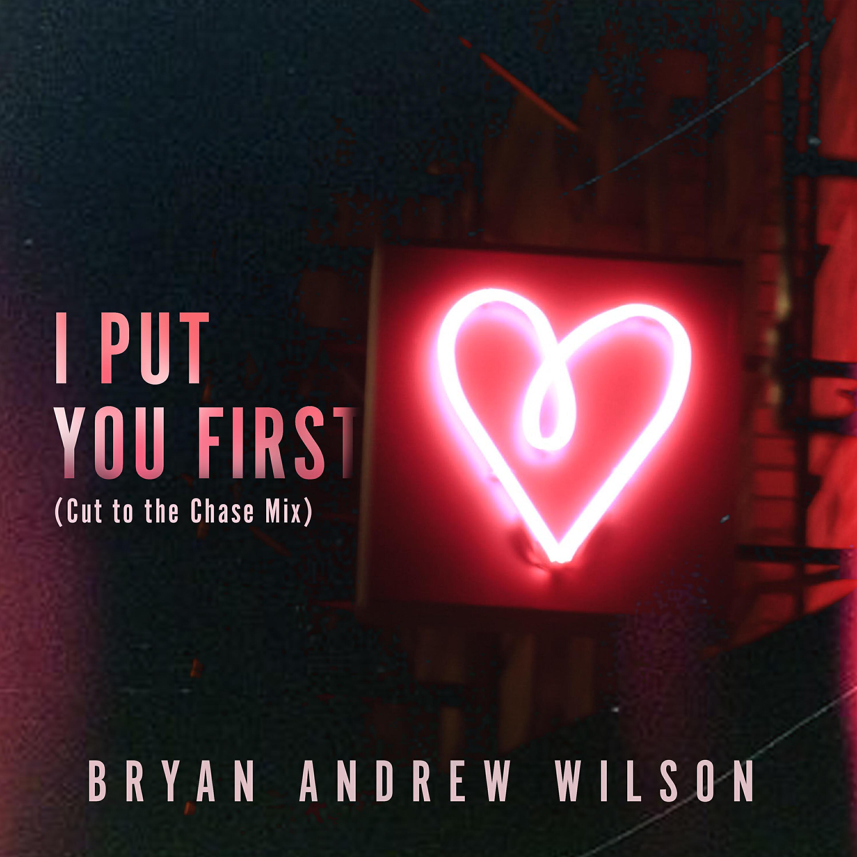 Bryan Andrew Wilson