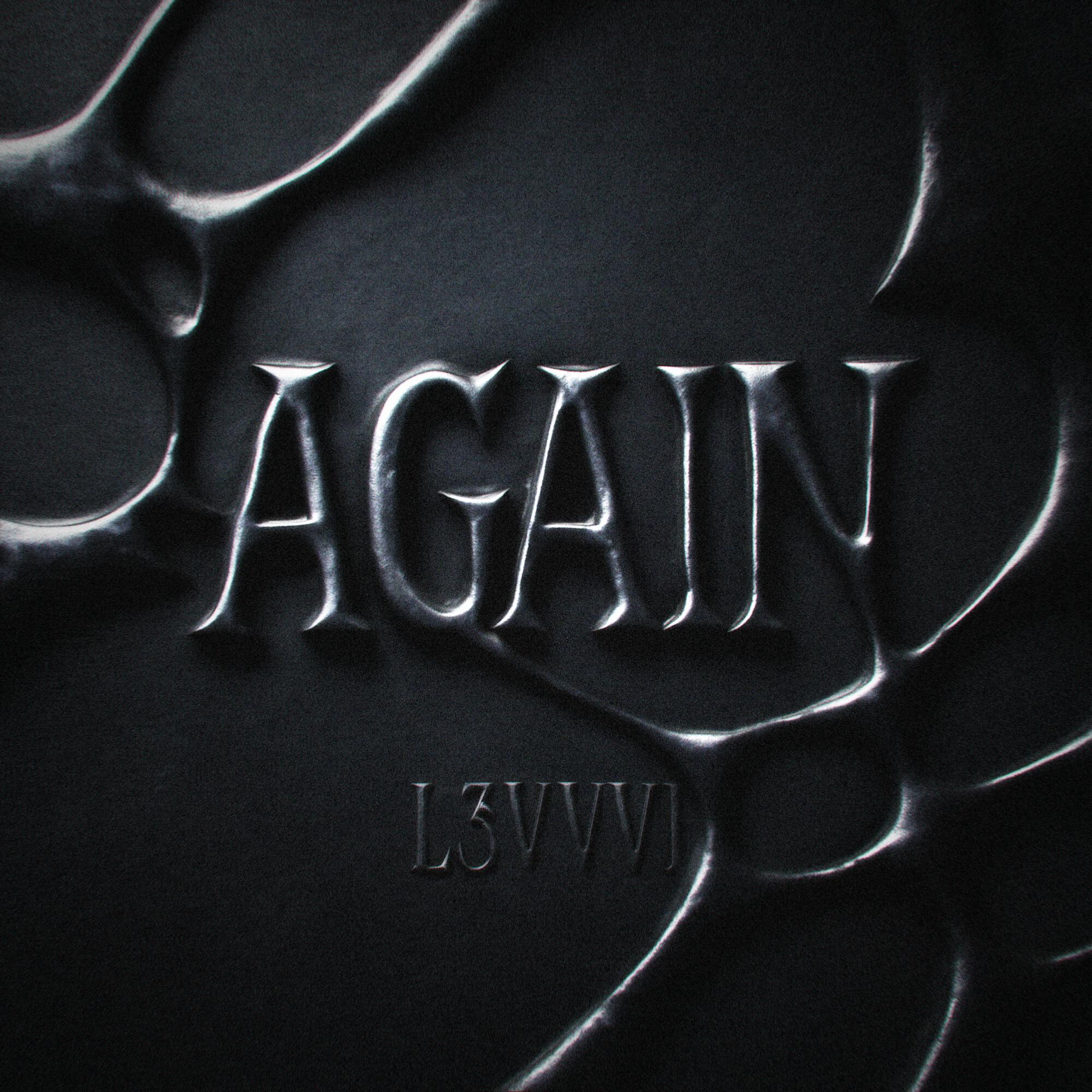 Релиз again