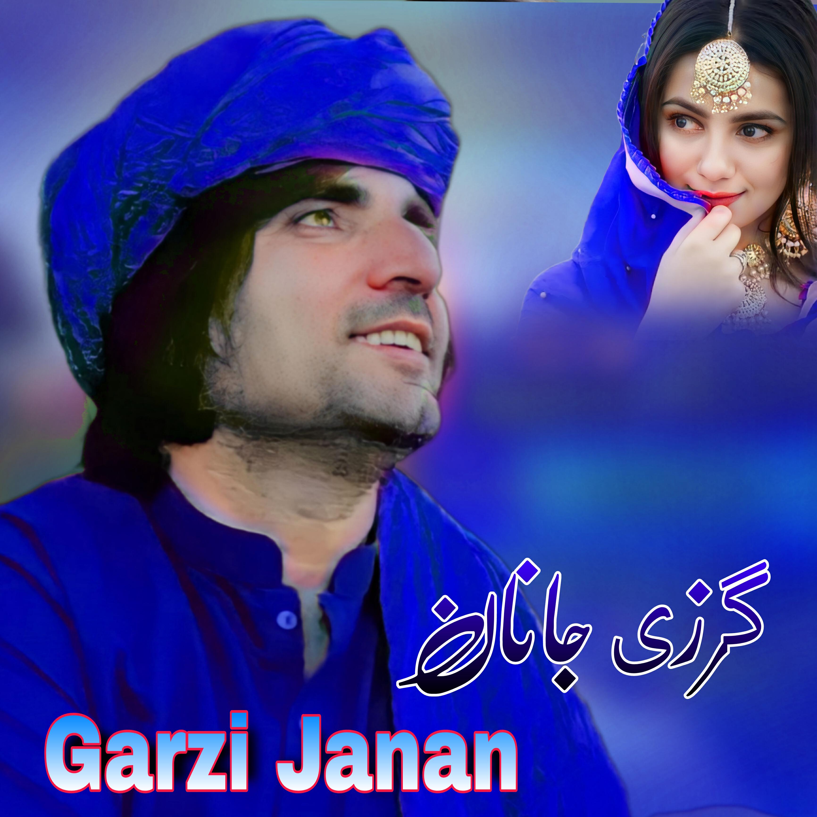 Релиз Garzi Janan