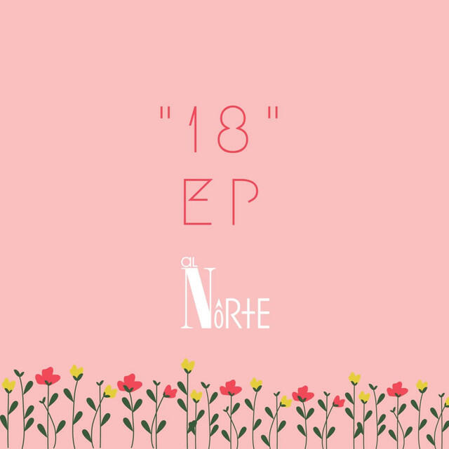 Релиз 18