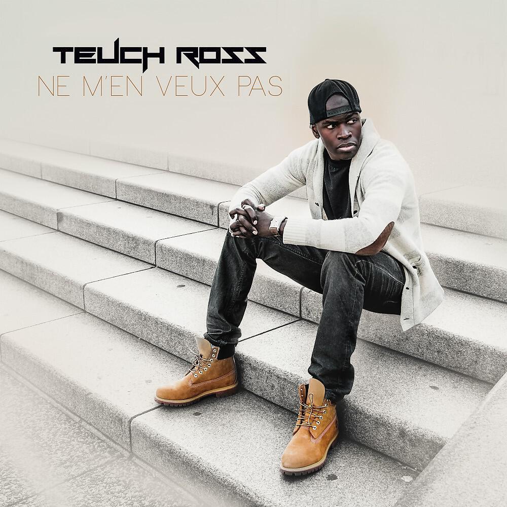 Релиз Ne m'en veux pas