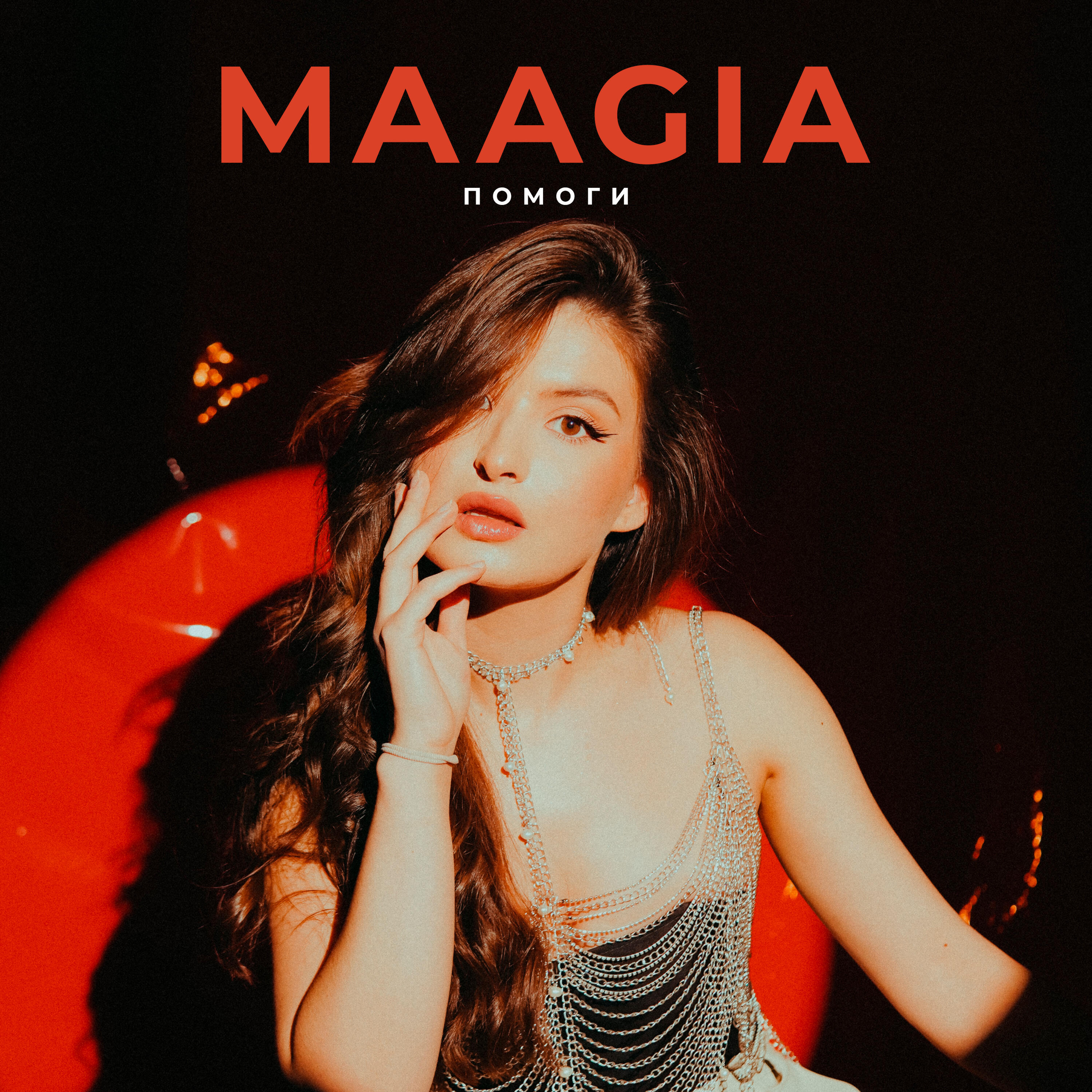 Maagia