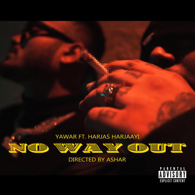 Релиз NO WAY OUT