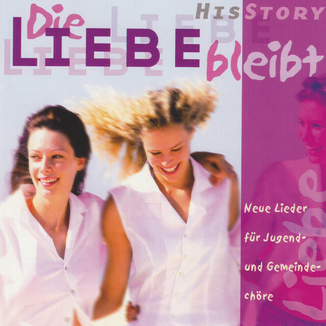 HisStory