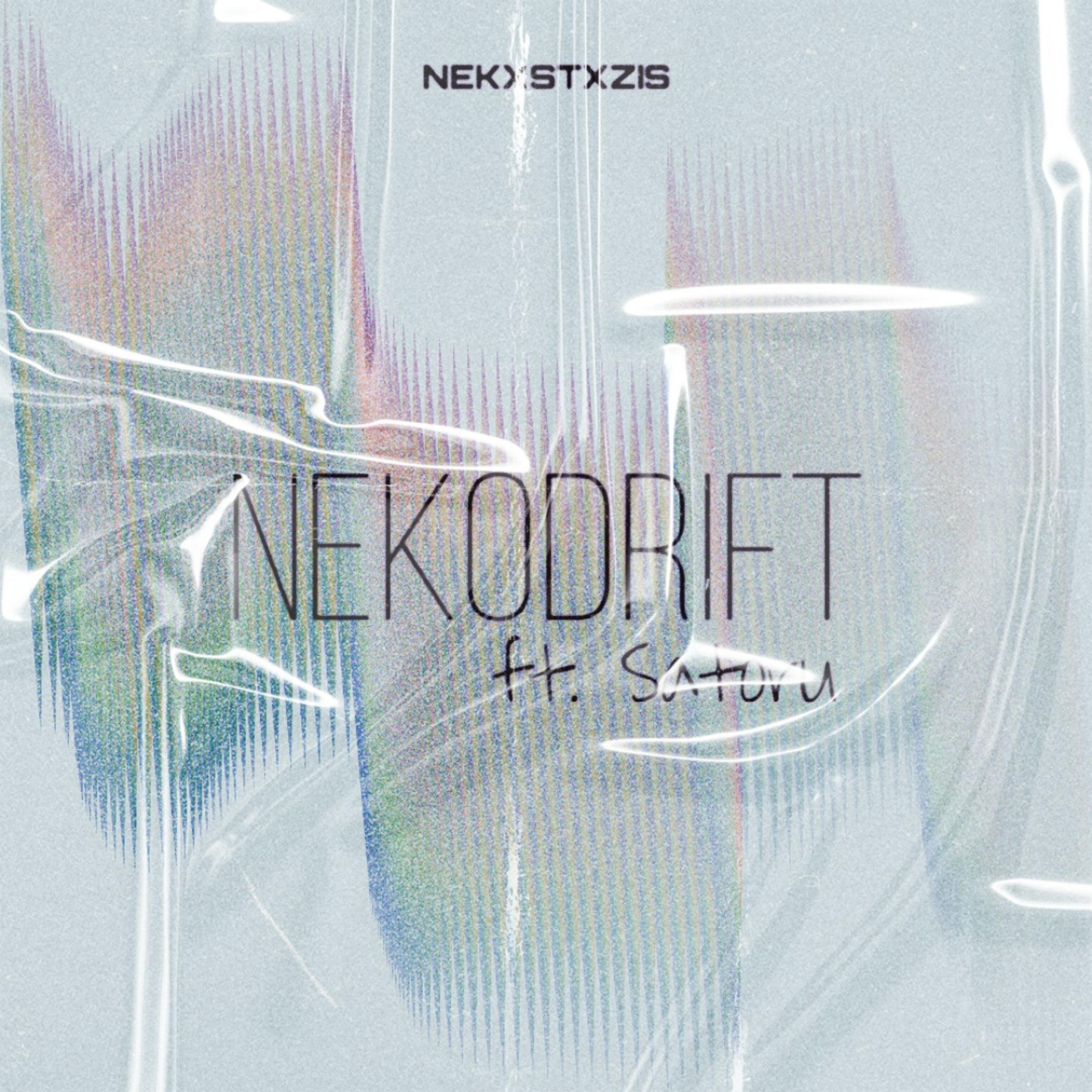 Релиз Nekodrift