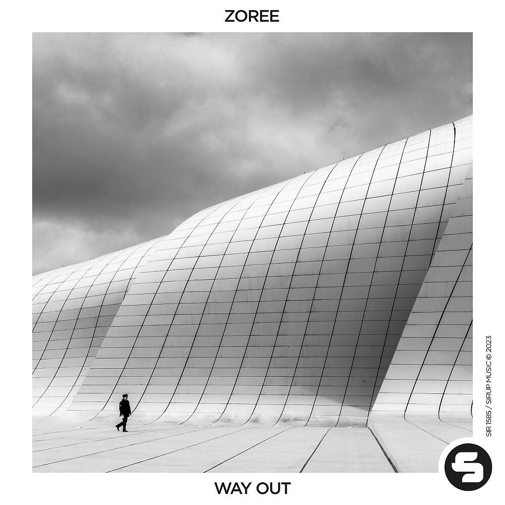 Релиз Way Out