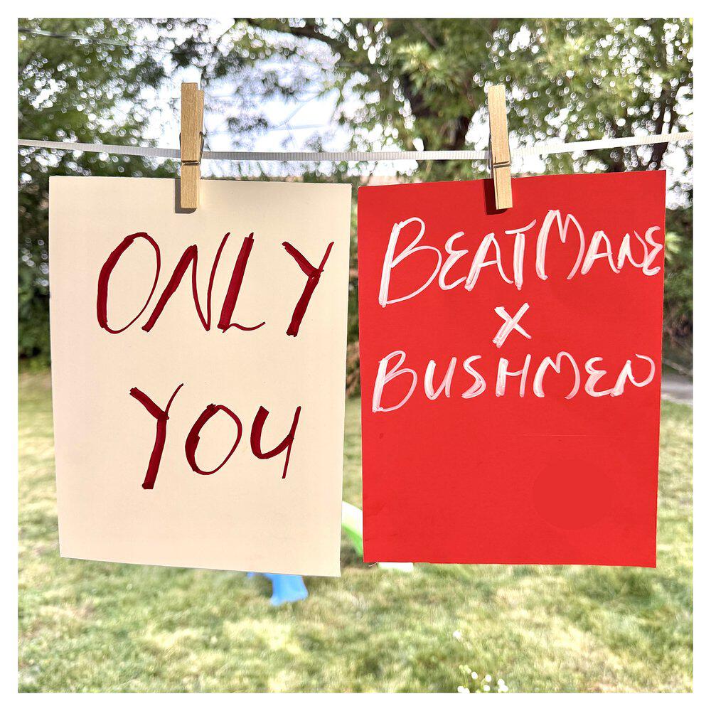 Релиз Only You