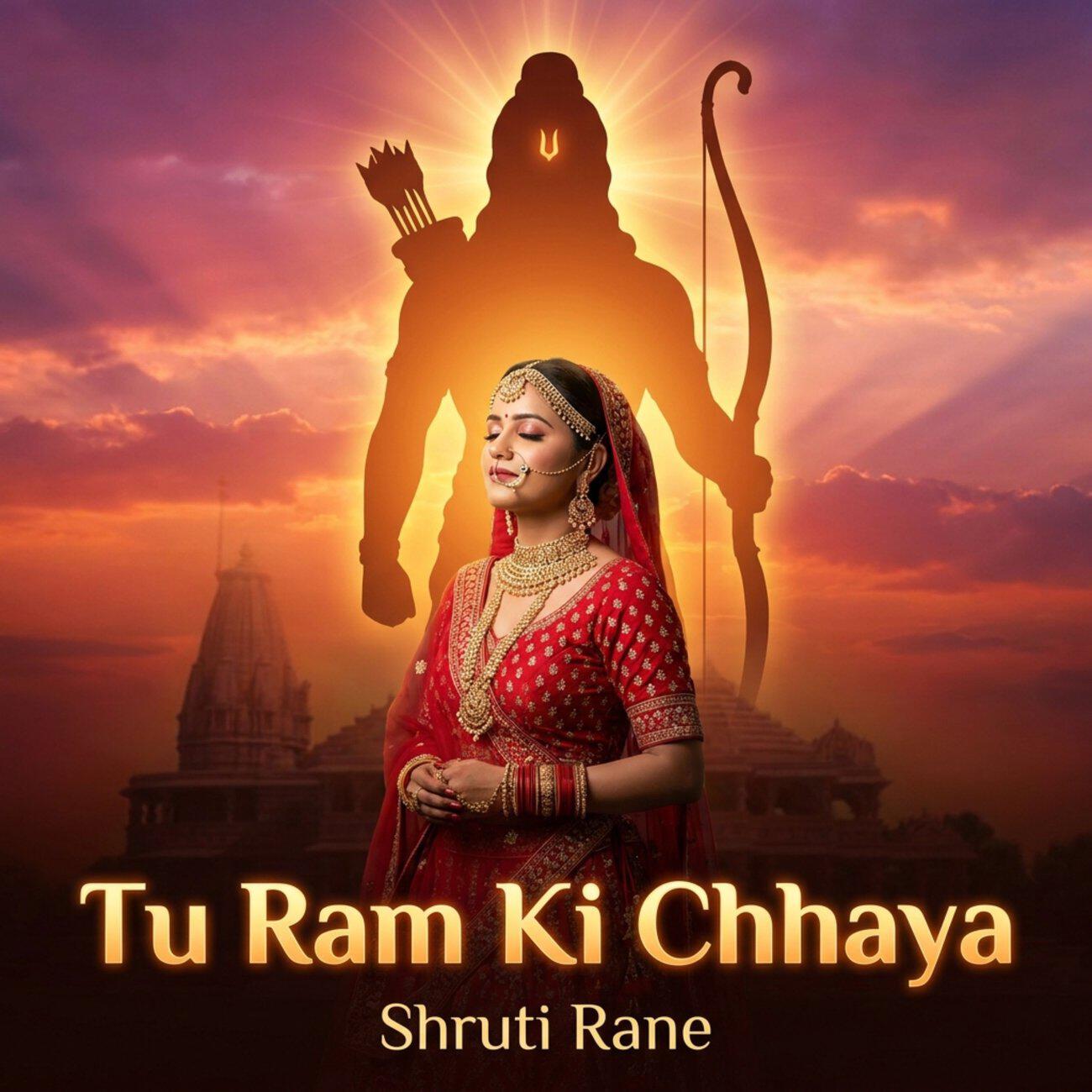 Релиз Tu Ram Ki Chhaya