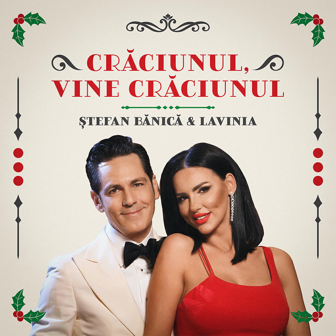 Релиз Crăciunul, vine Crăciunul!