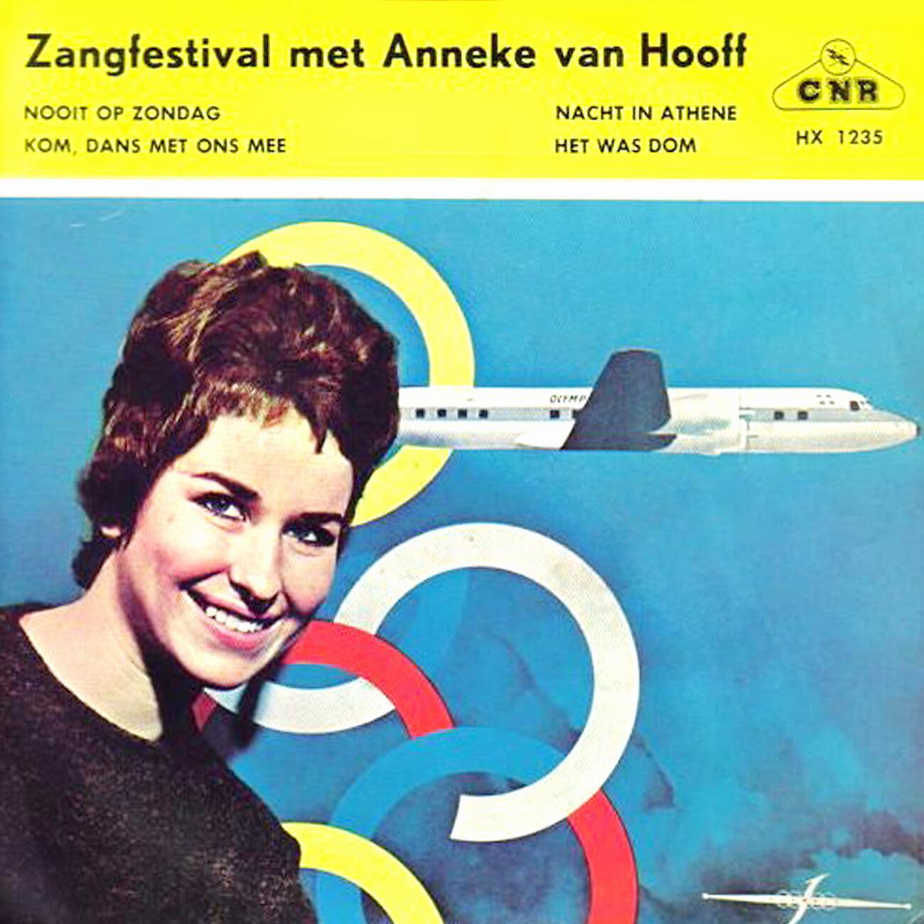 Релиз Nooit op Zondag - Remastered
