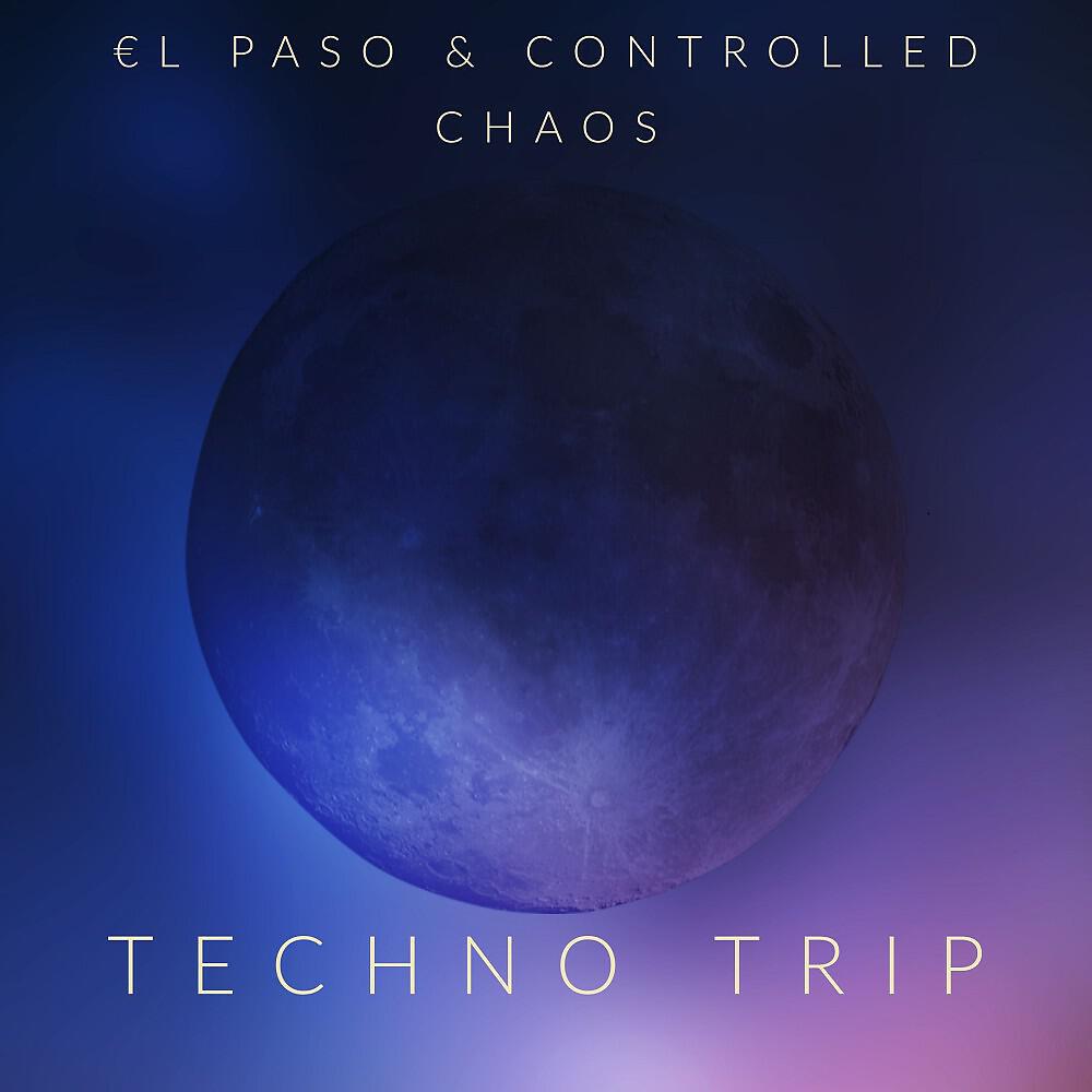 Релиз Techno Trip