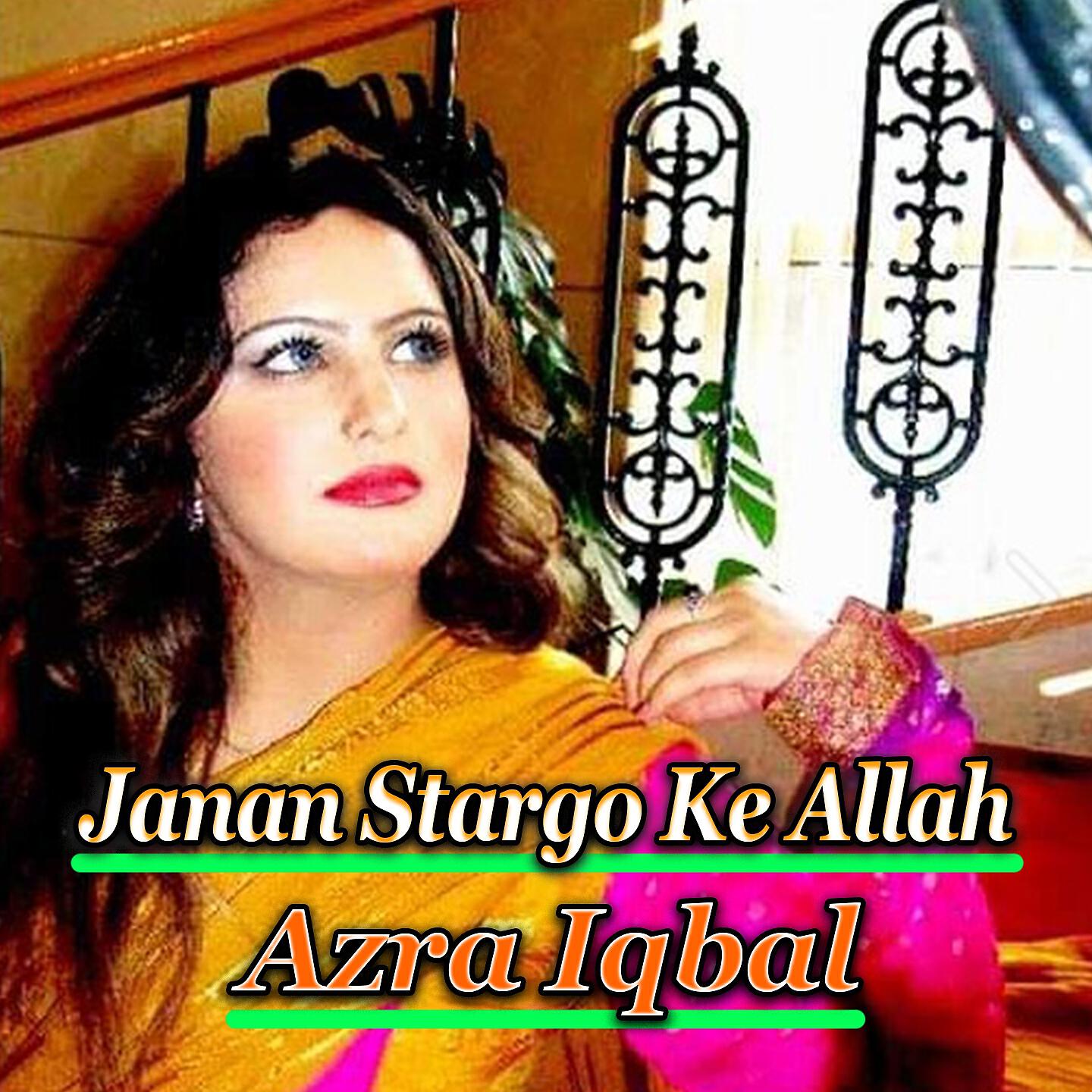 Релиз Janan Stargo Ke Allah