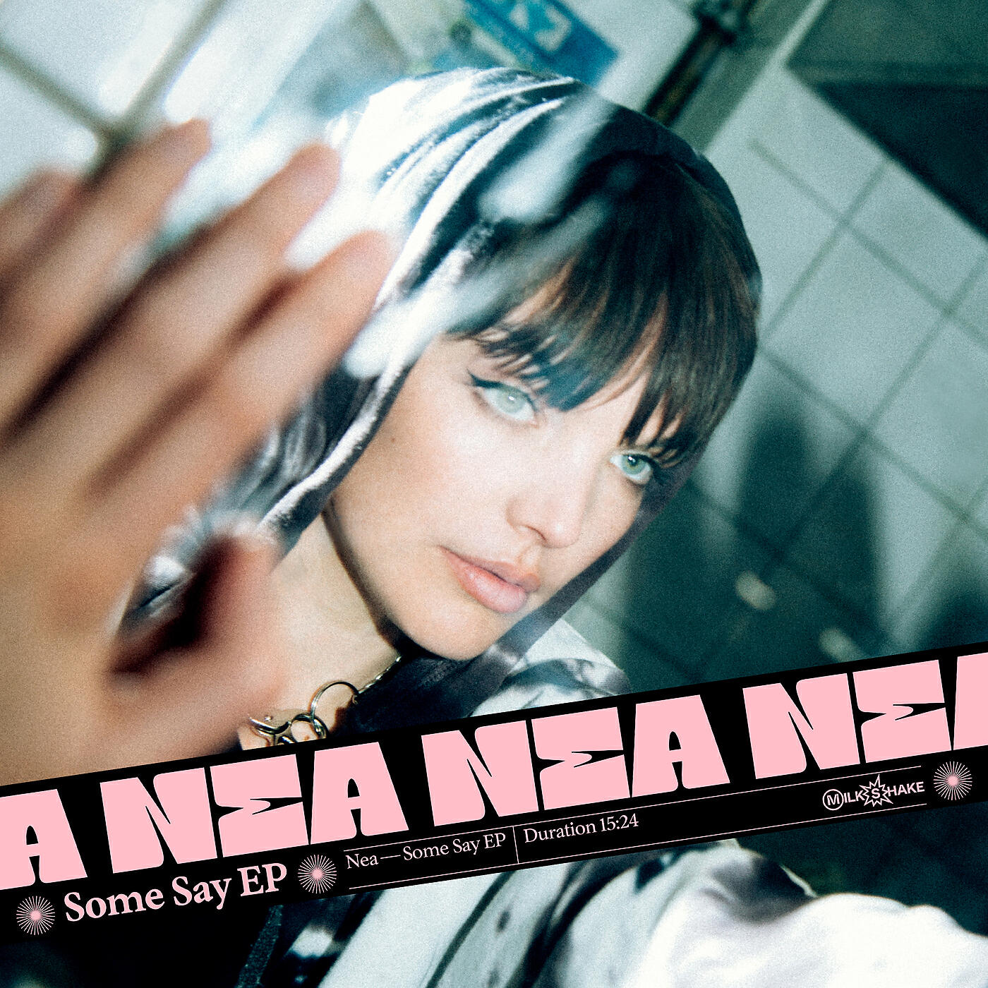 Постер альбома Some Say - EP