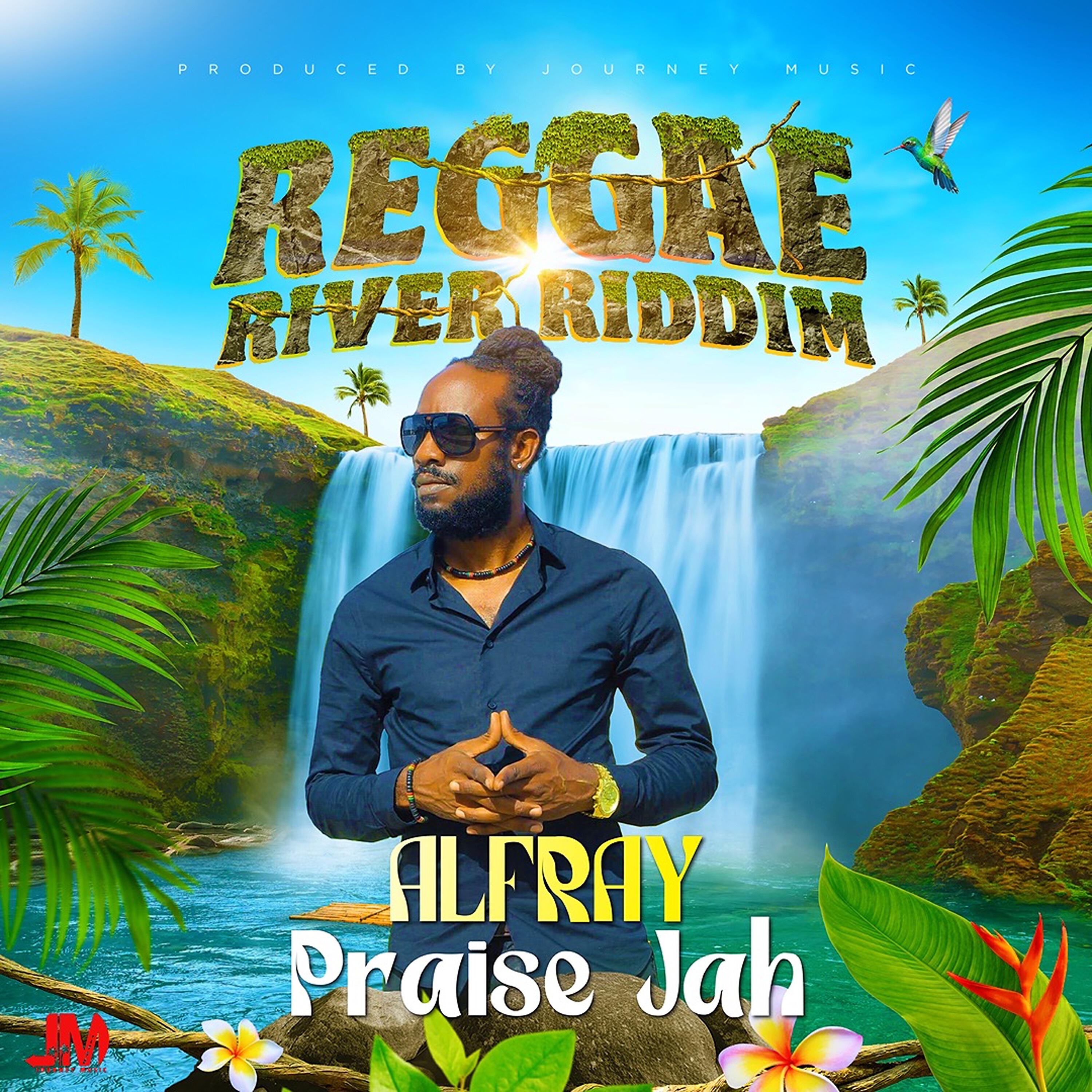 Релиз Praise Jah