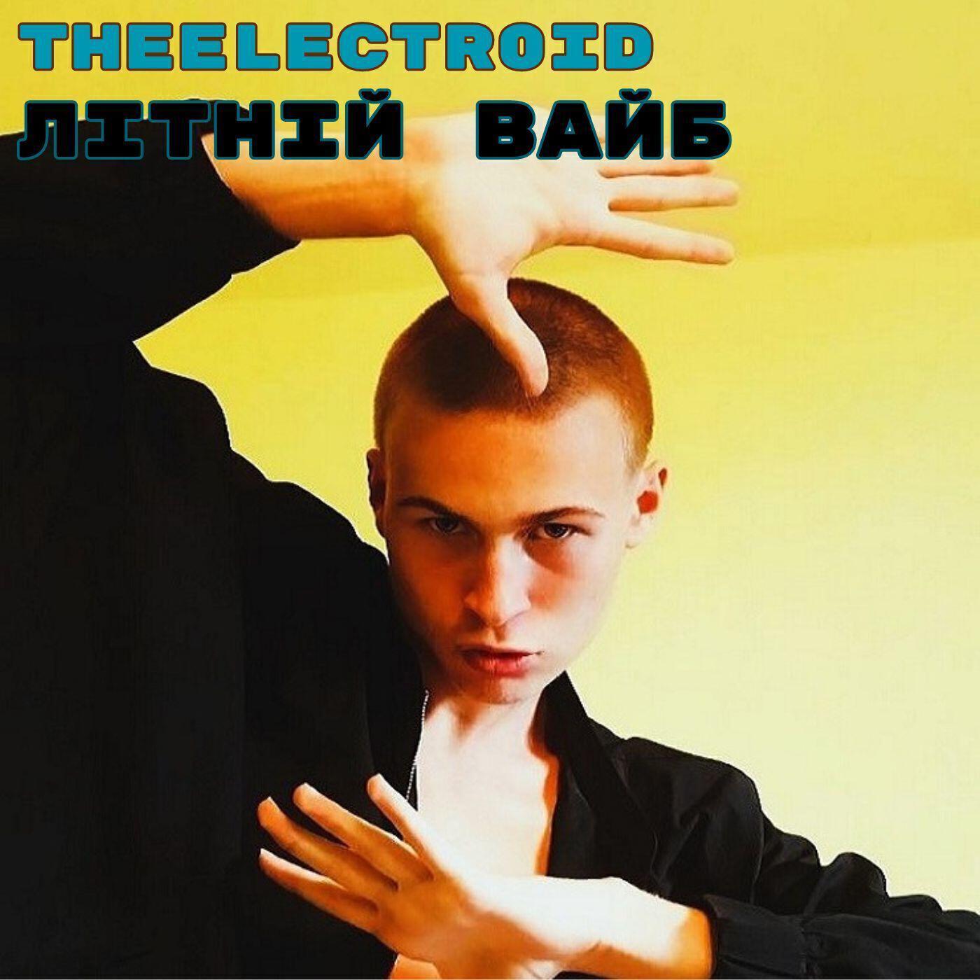 TheElectr0id