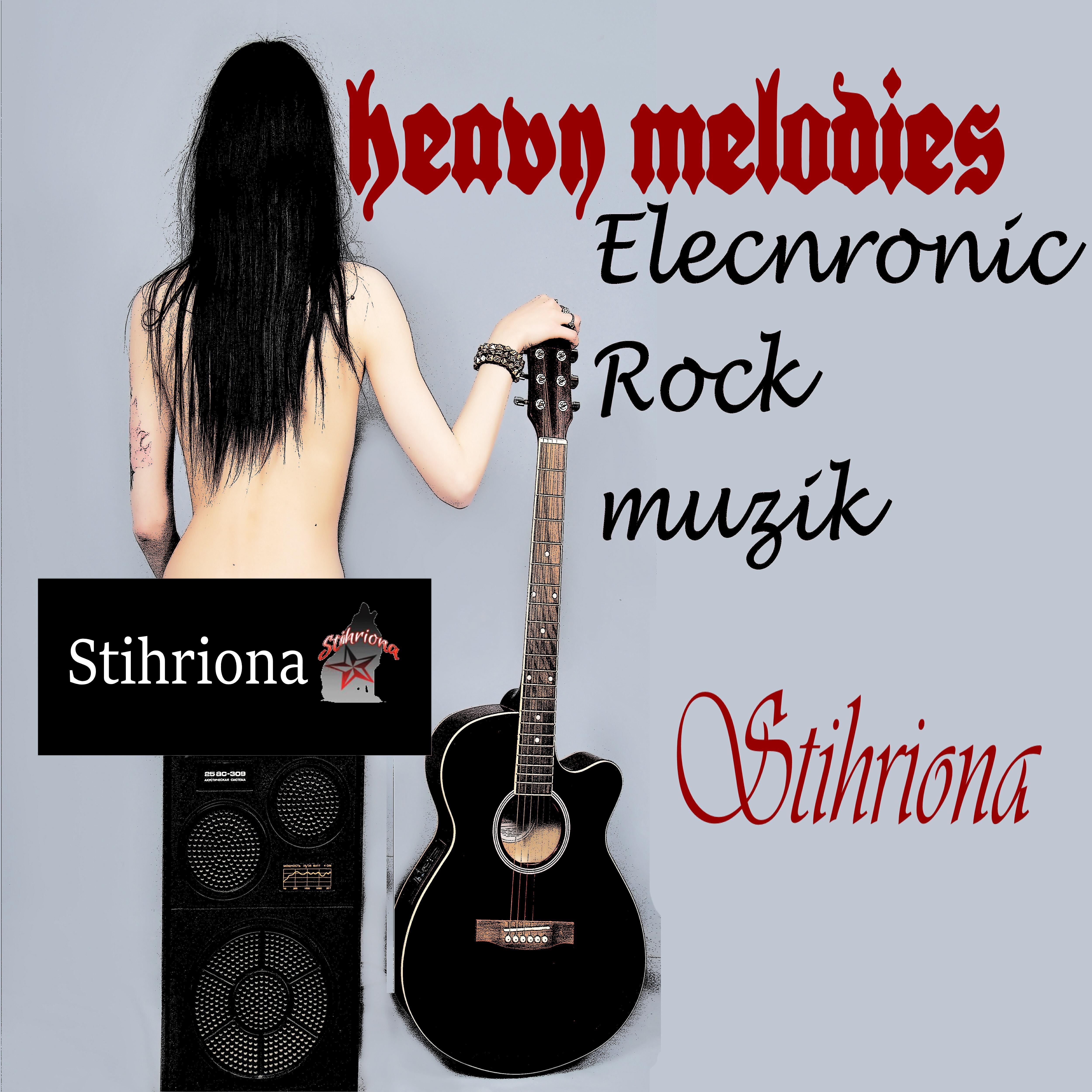 Релиз Heavy Melodies Electronic Rock Muzik