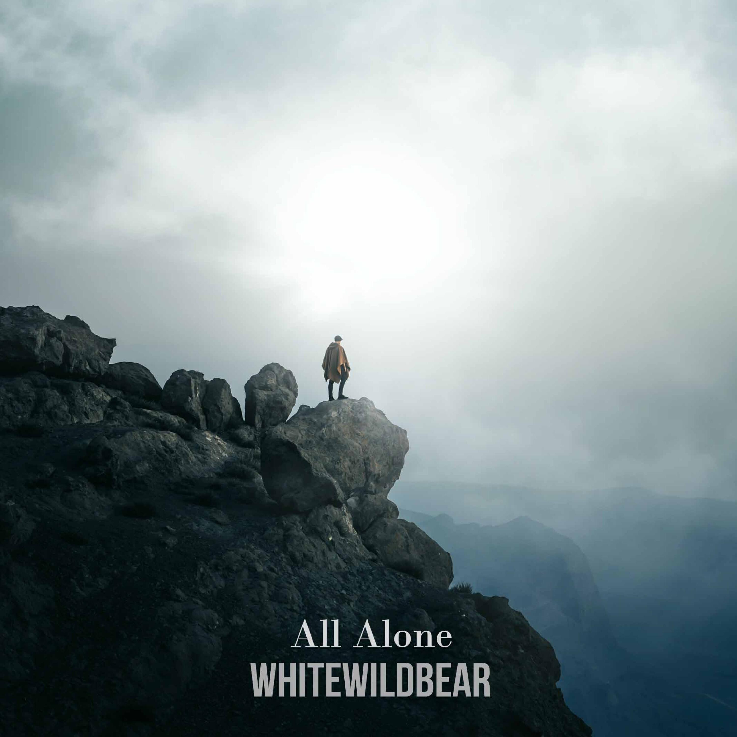 Релиз All Alone