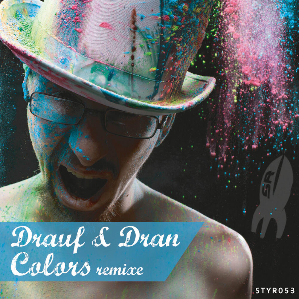 Релиз Colors Remixe, Pt. 1