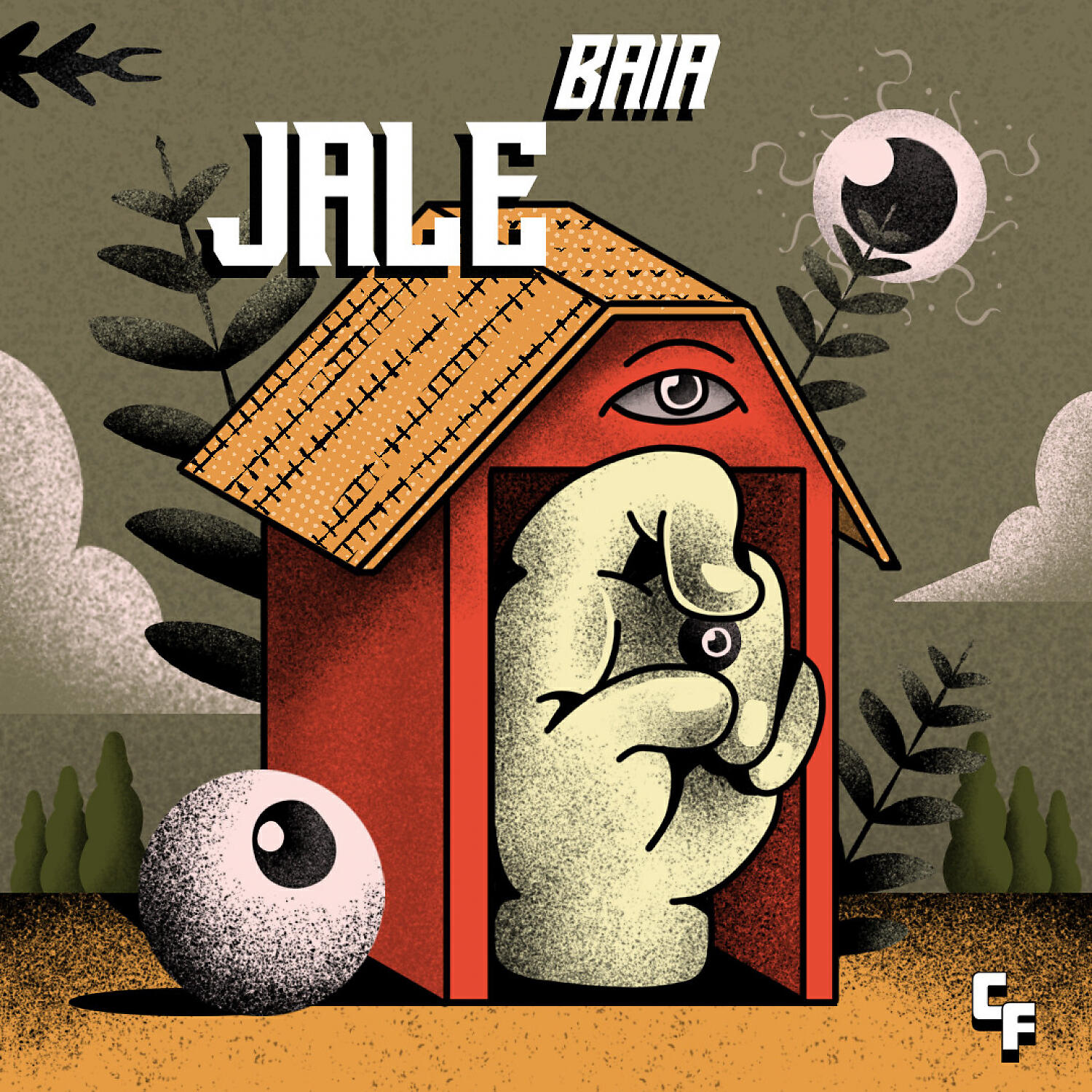 Релиз Baia