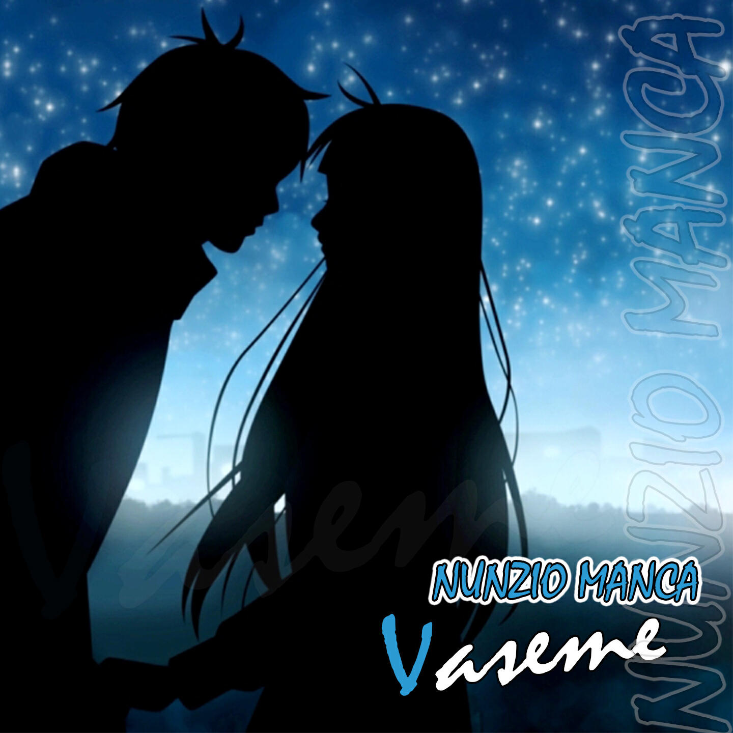 Трек Vaseme