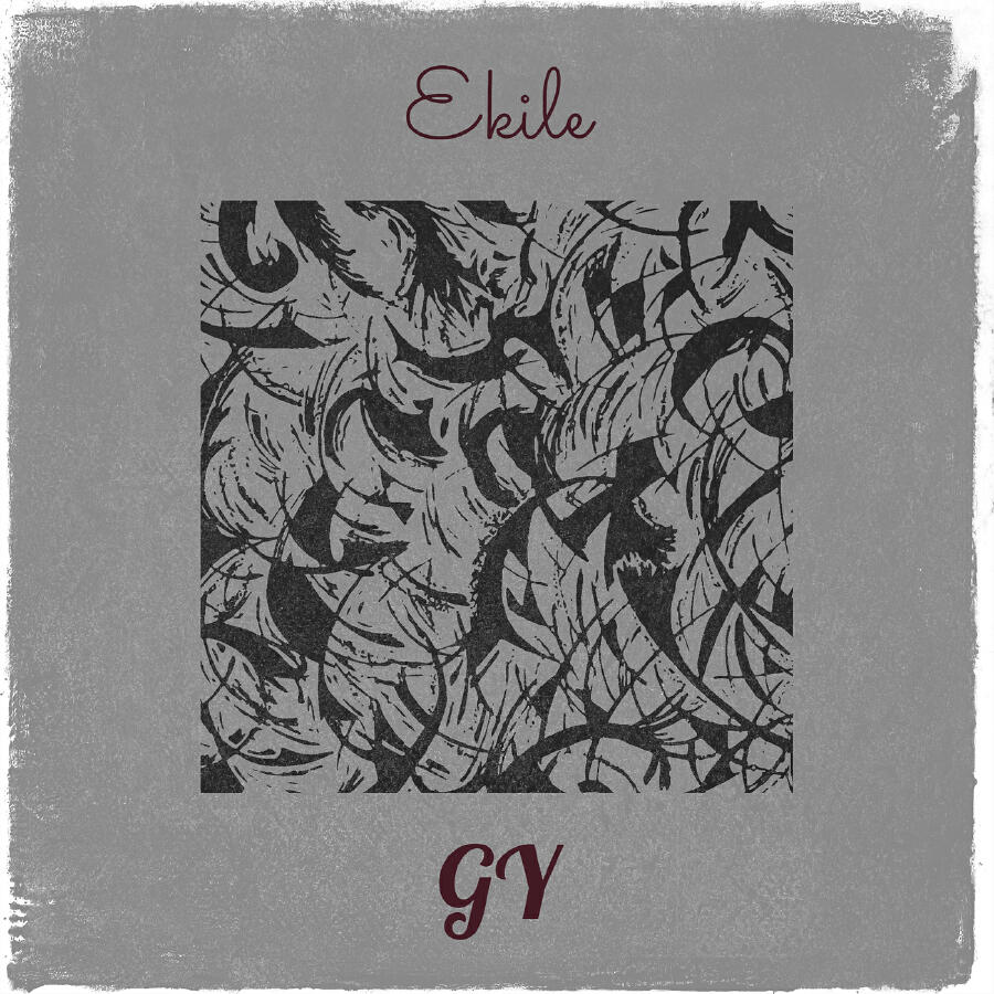 Волна по релизу