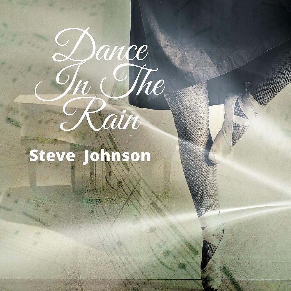 Релиз Dance in the Rain