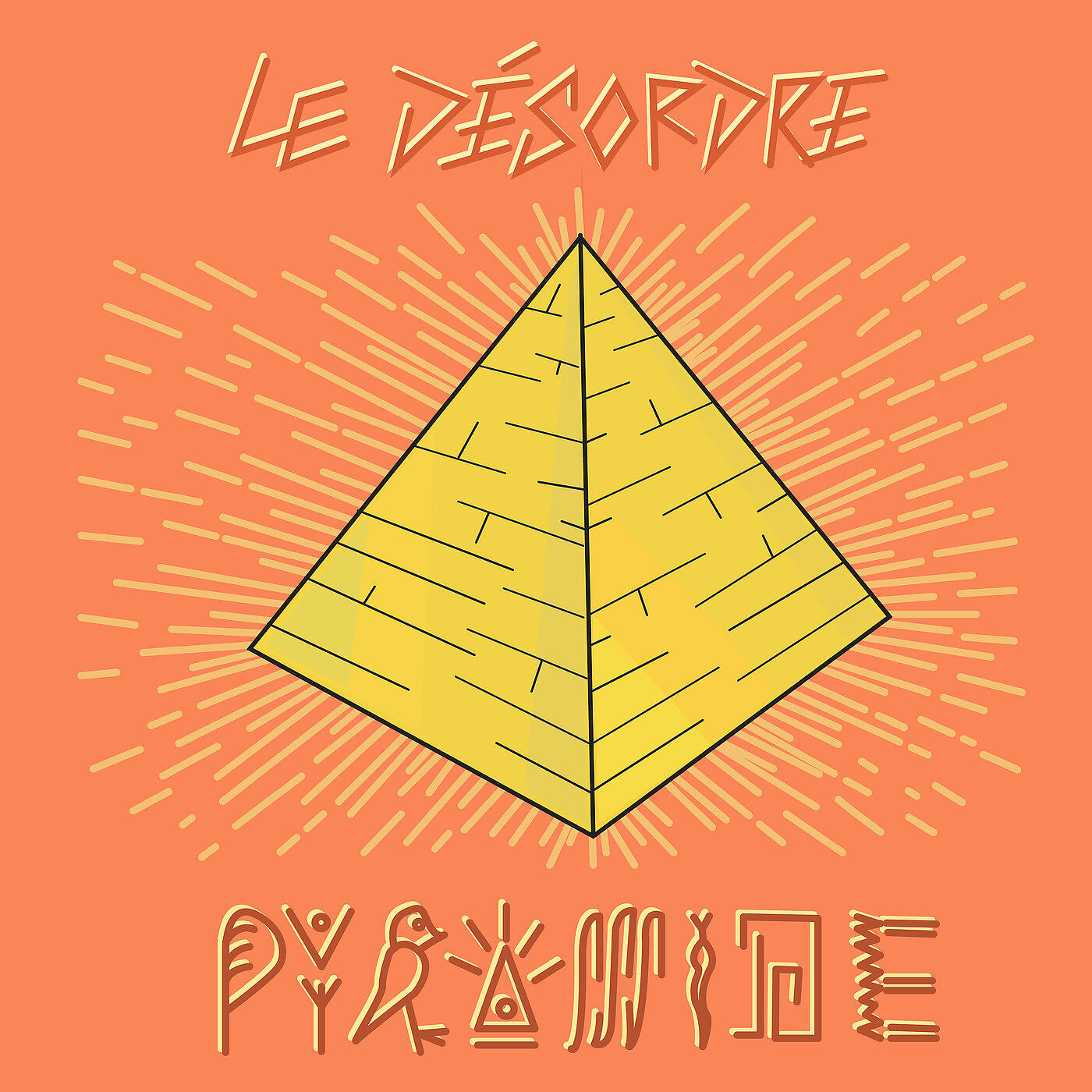 Релиз Pyramide