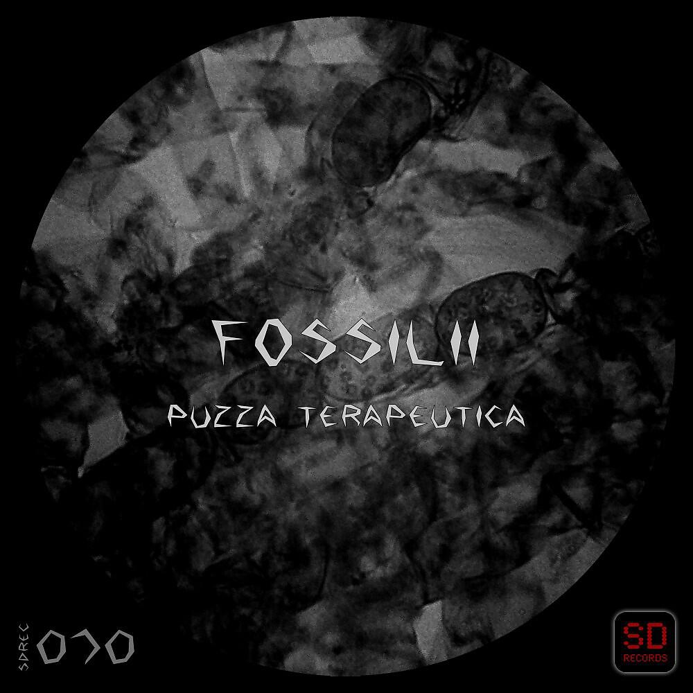 Релиз Puzza Terapeutica