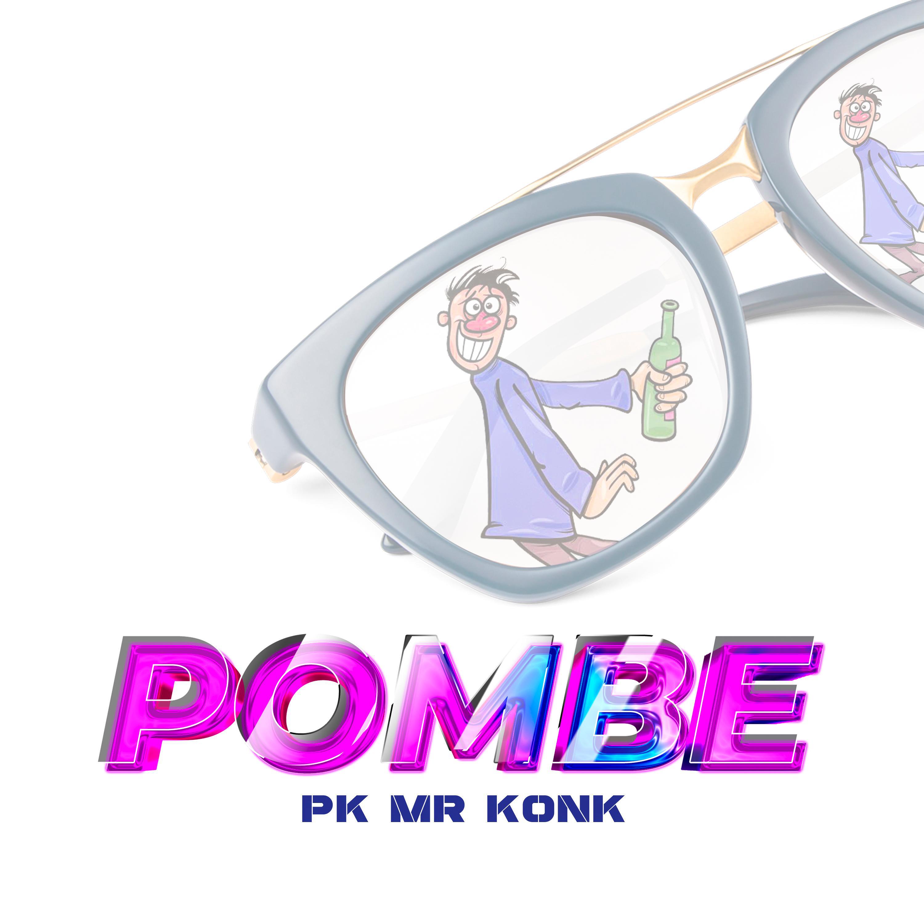 Релиз POMBE