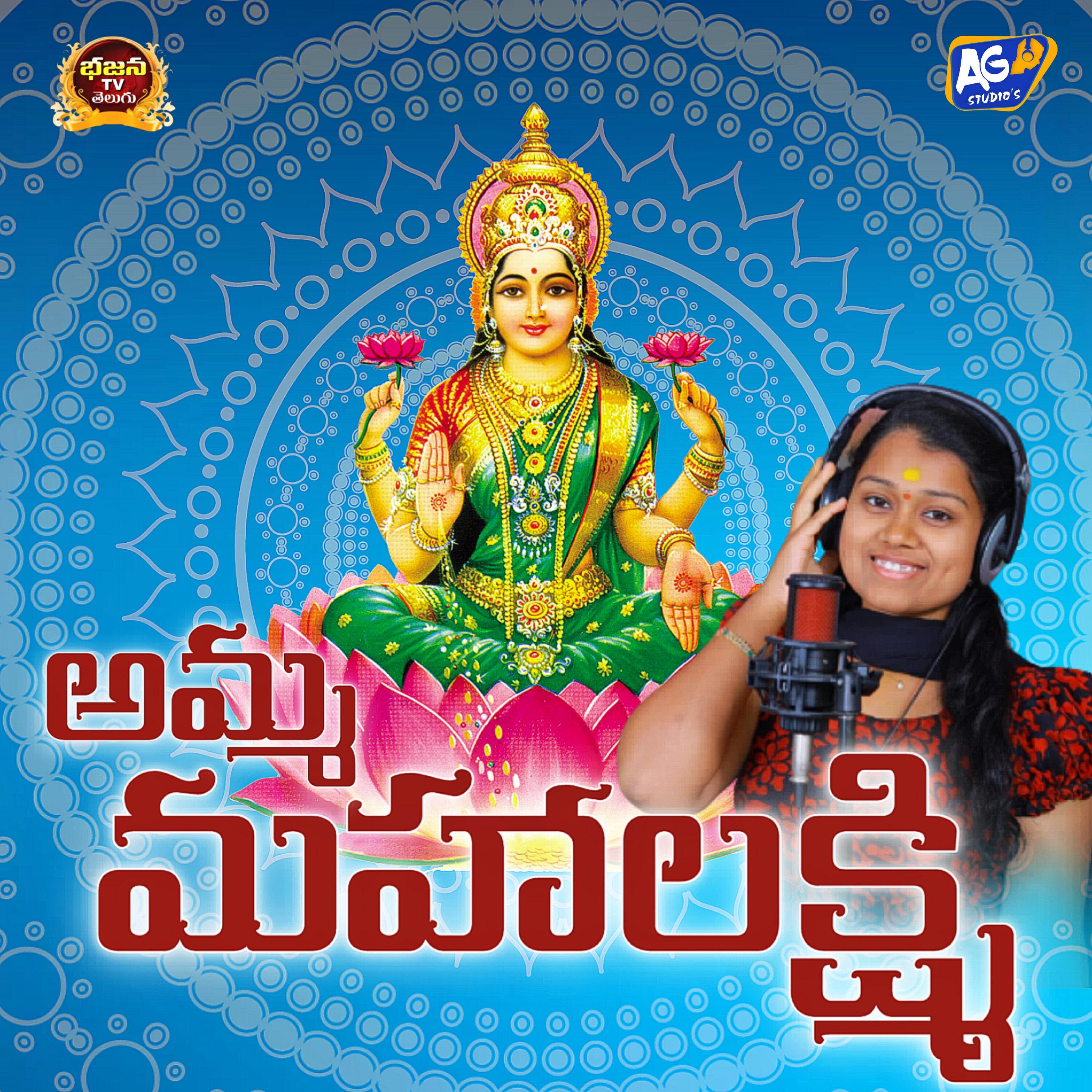 Thalla Ravinder Reddy